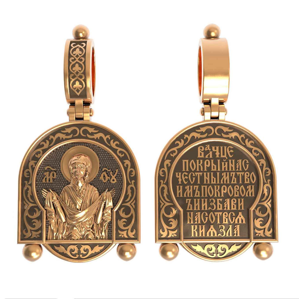 Образок из золота