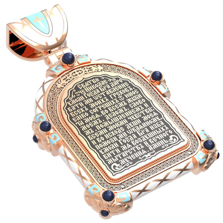 Образок из золота c эмаль , иконописью и темперой