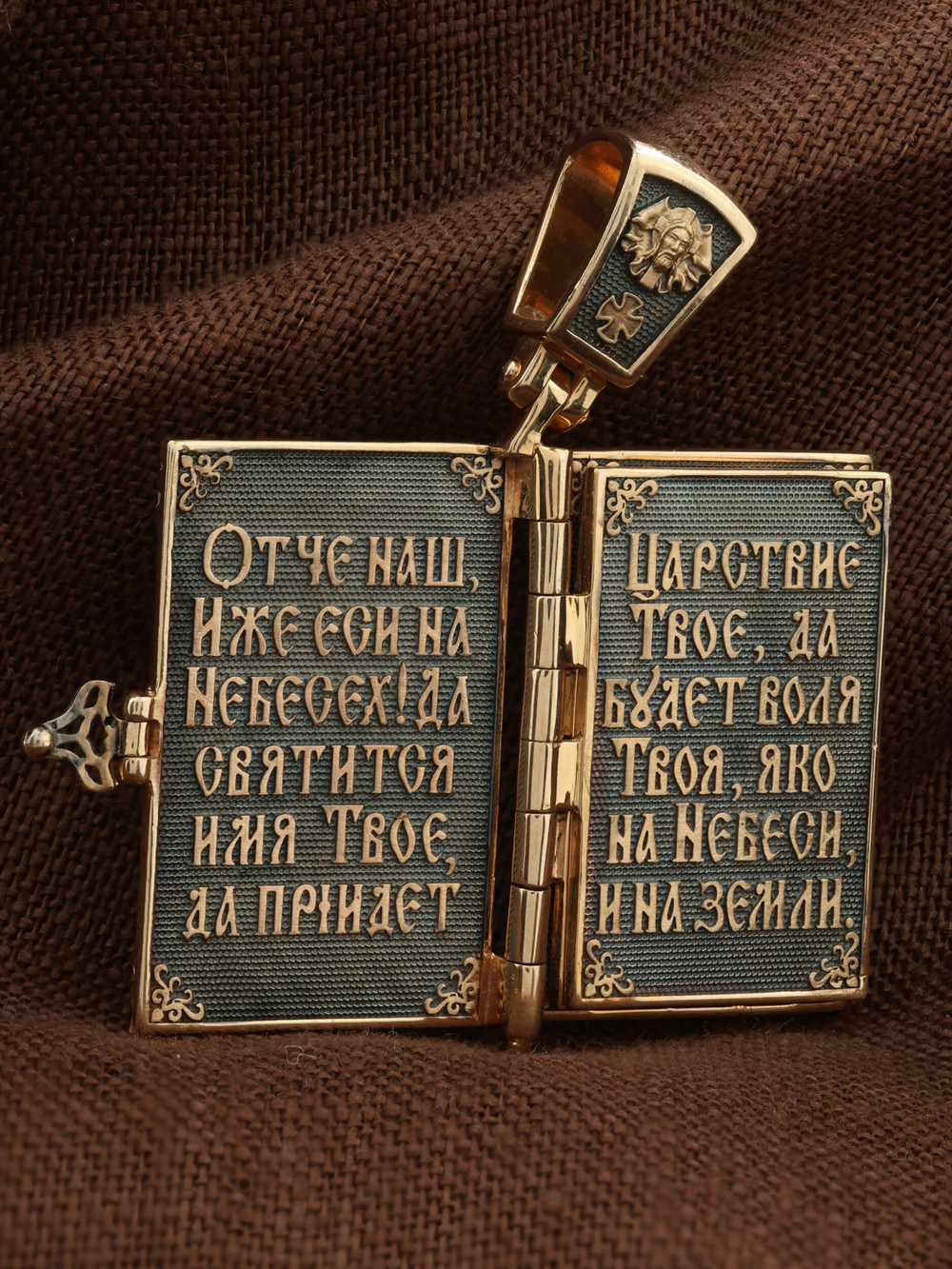 Образок из золота