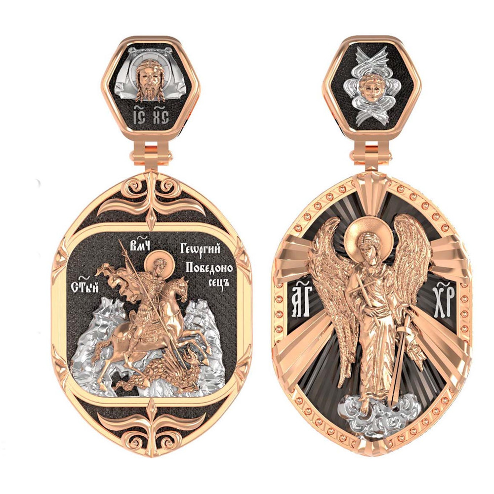 Образок из золота