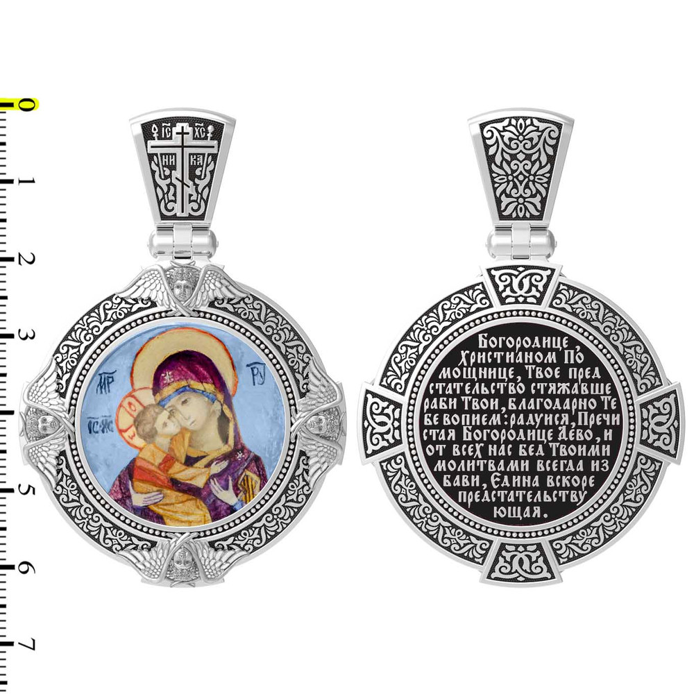 Образок из белого золота c эмаль , иконописью и темперой