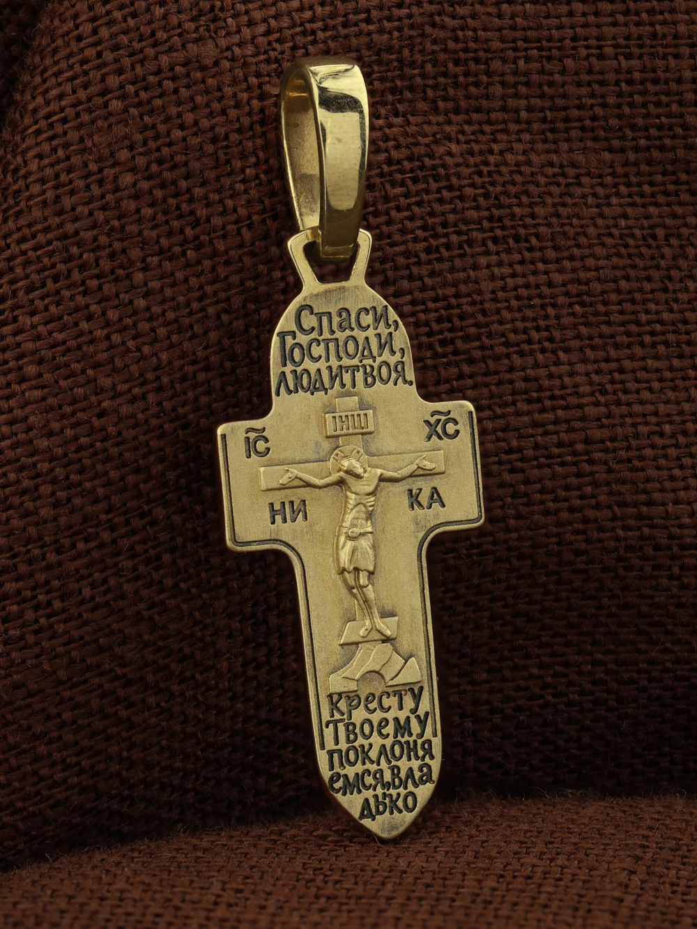 Крест из лимонного золота
