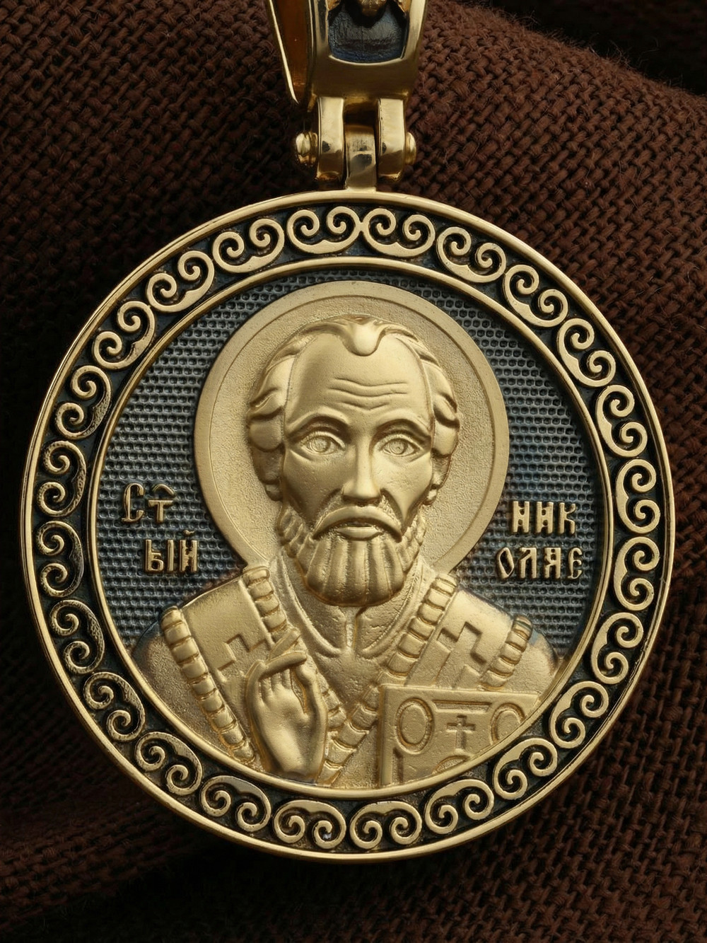 Образок из лимонного золота