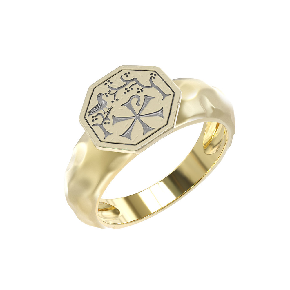 Кольцо из лимонного золота