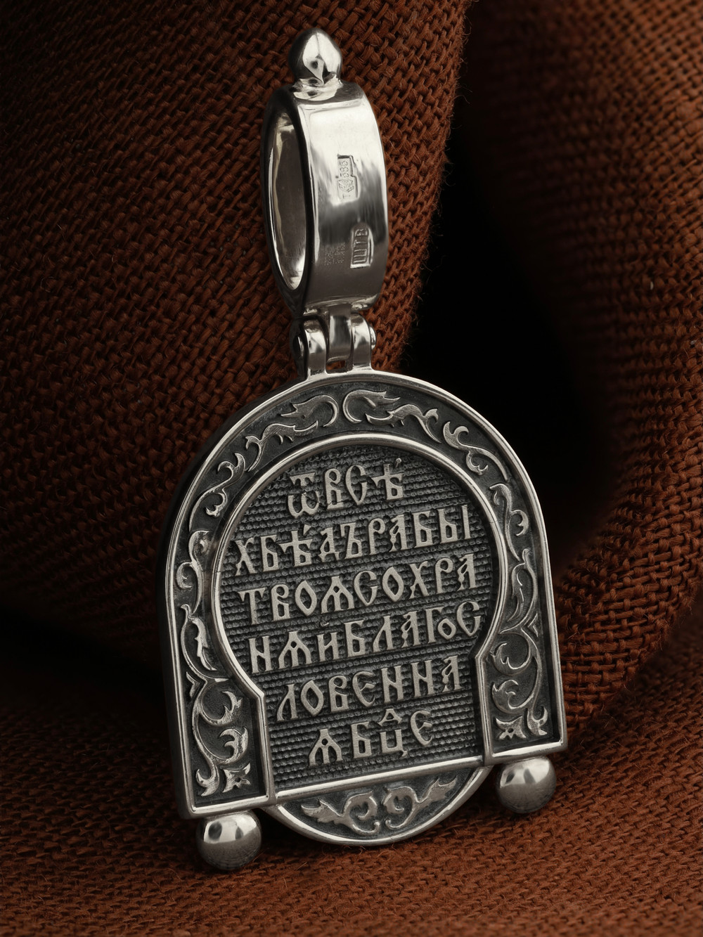 Образок из белого золота