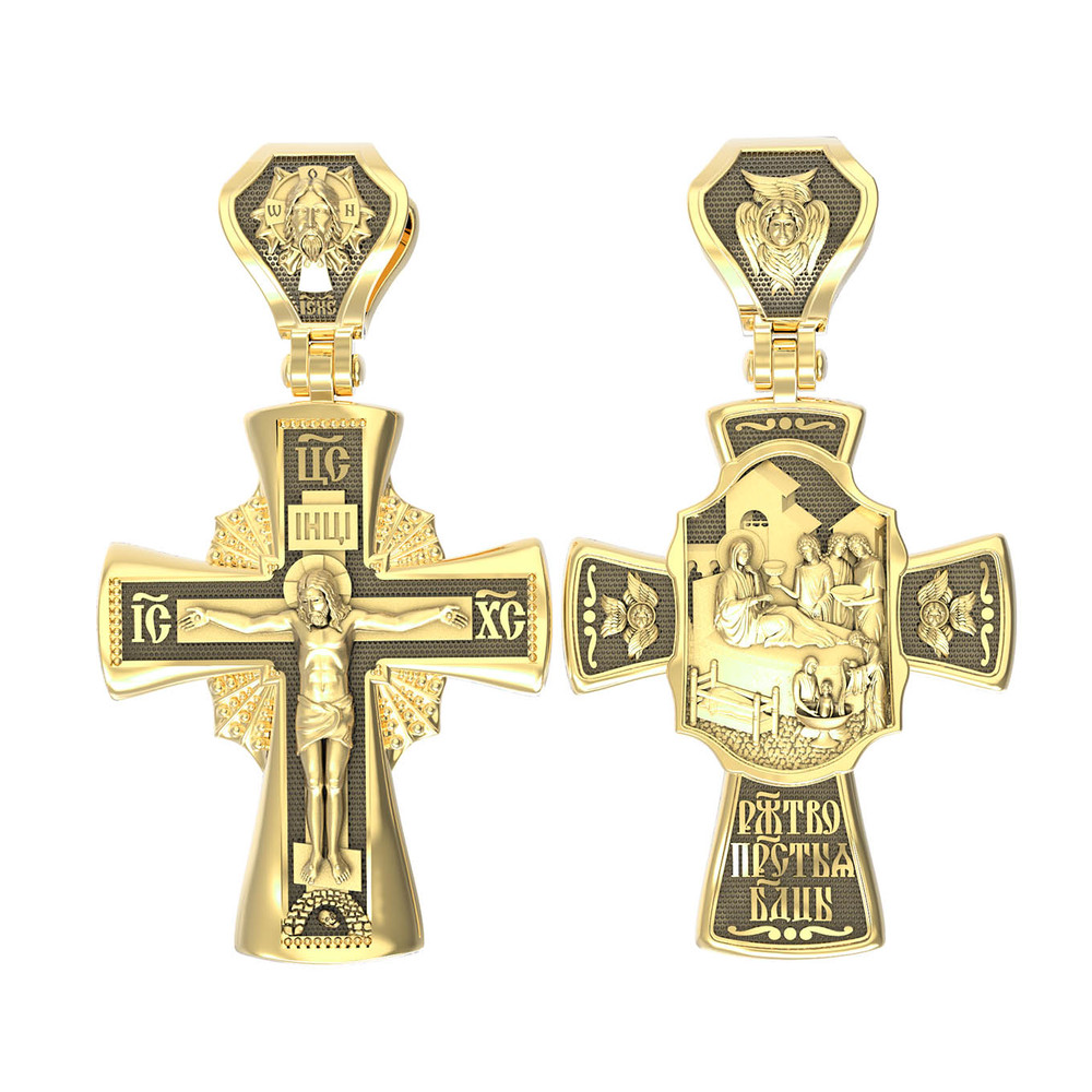 Крест из лимонного золота