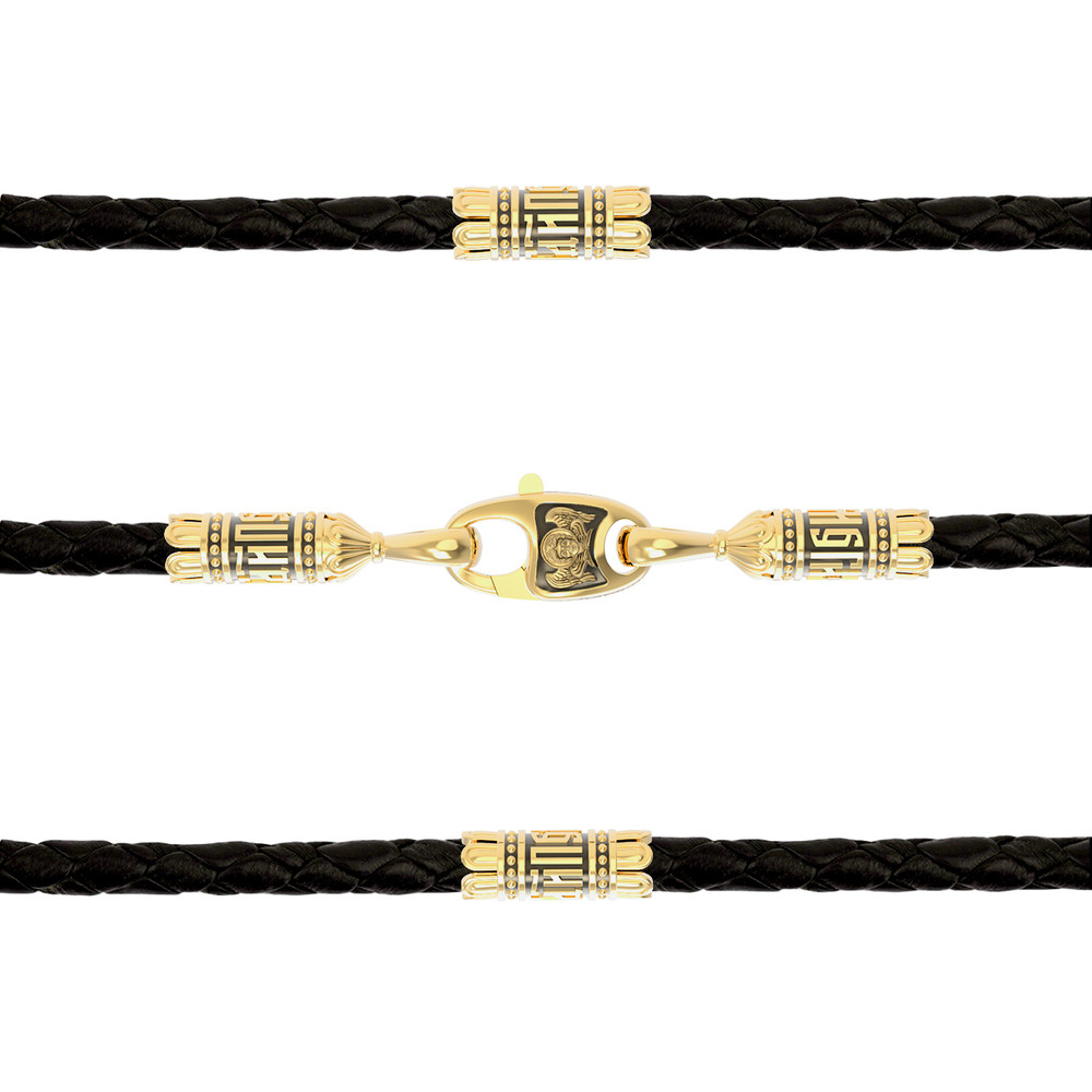 Шнурок кожаный из лимонного золота c кожаным шнурком