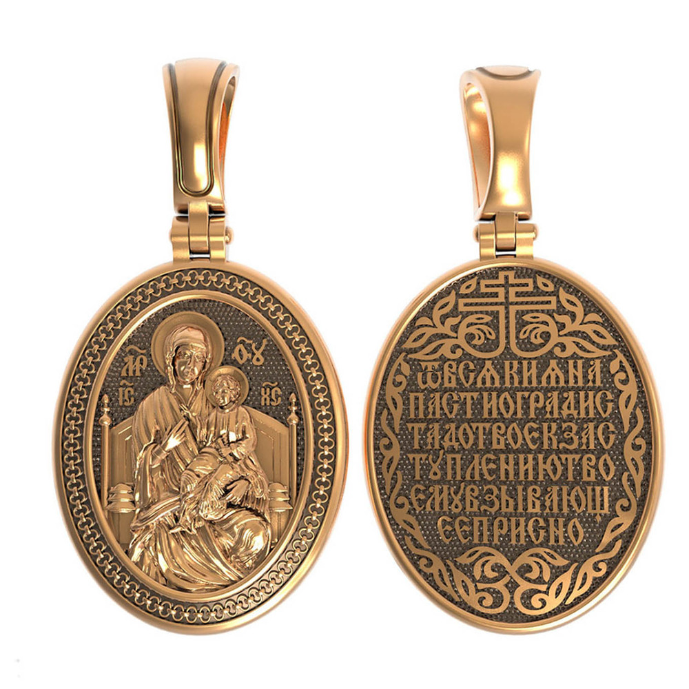 Образок из золота