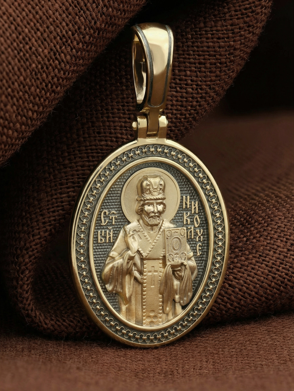 Образок из лимонного золота