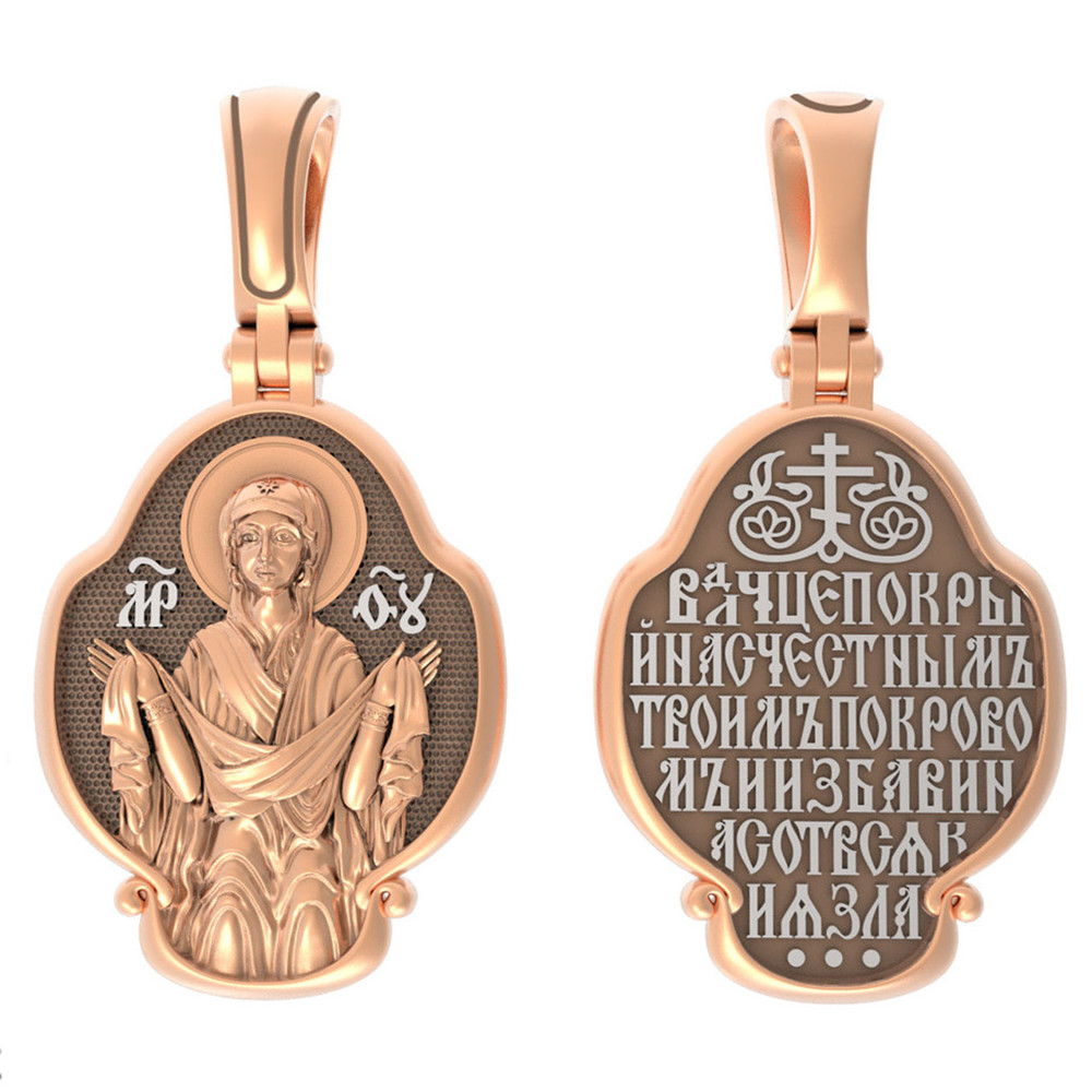 Образок из золота