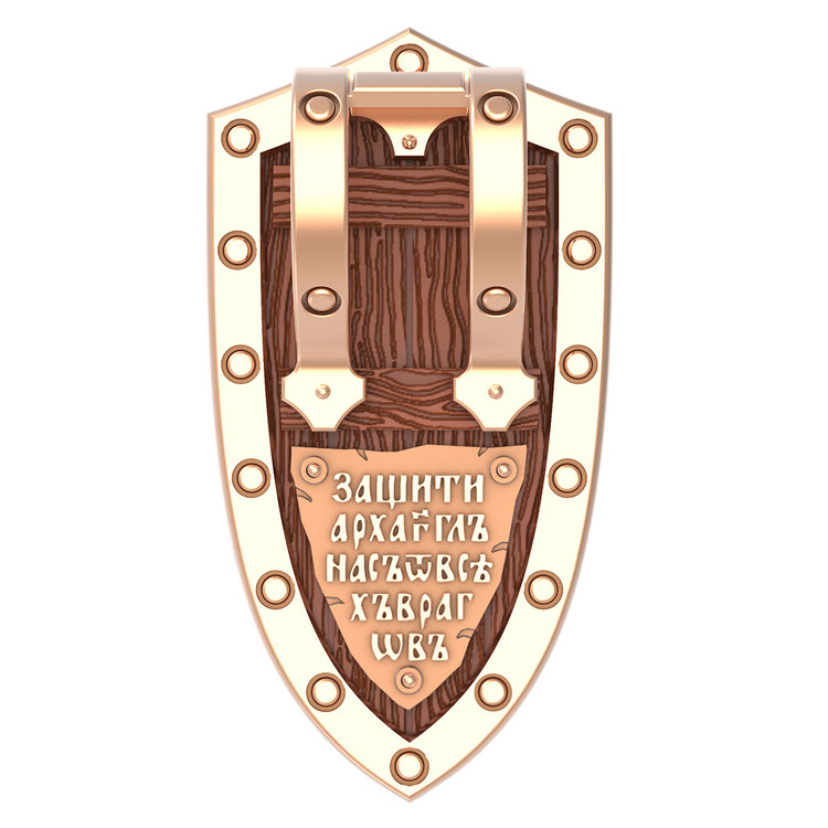 Образок из золота c деревом груши