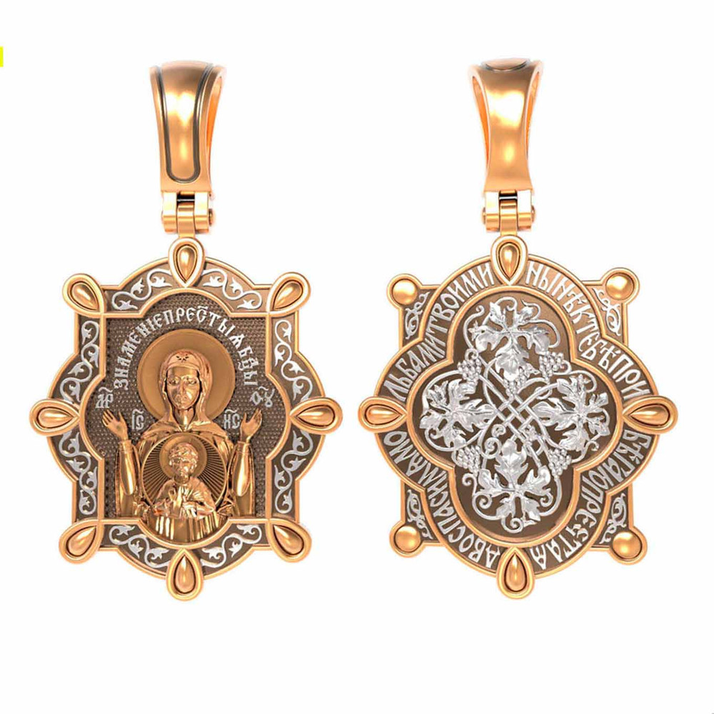 Образок из золота