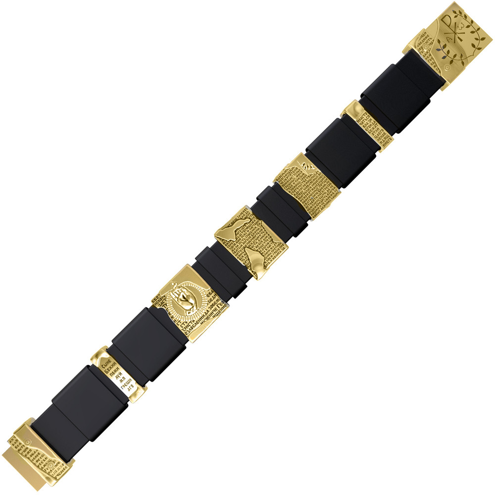 Браслет из лимонного золота c кожаным шнурком