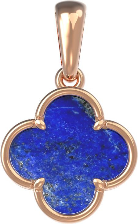 Подвеска из золота c лазуритом