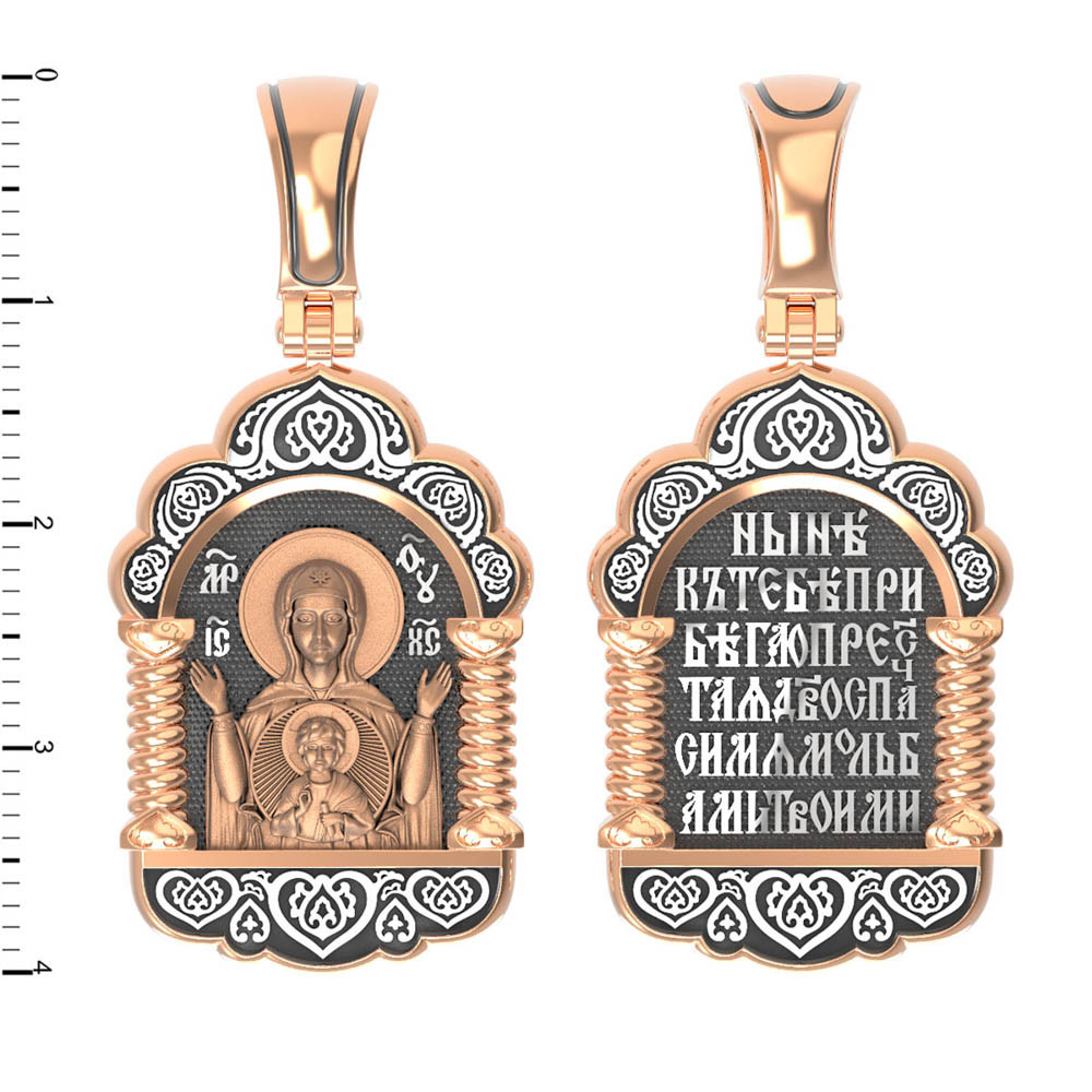 Образок из золота