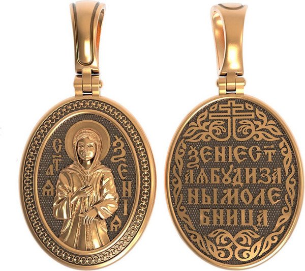 Образок из золота