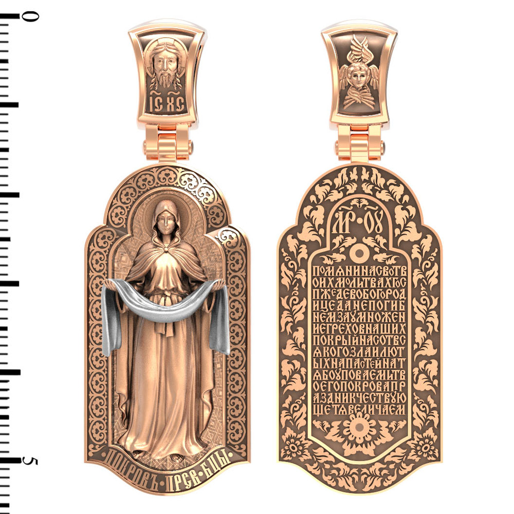 Образок из золота c эмаль