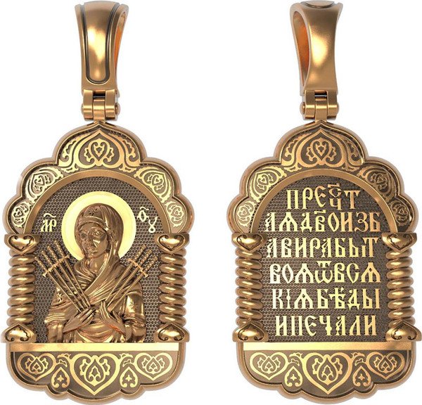 Образок из золота