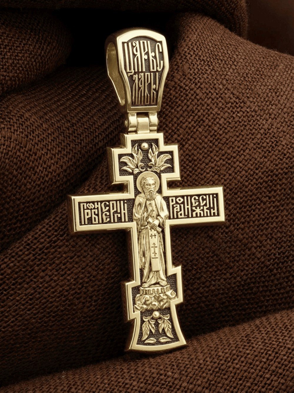 Крест из лимонного золота