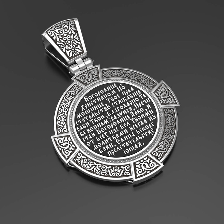 Образок из белого золота c эмаль , иконописью и темперой