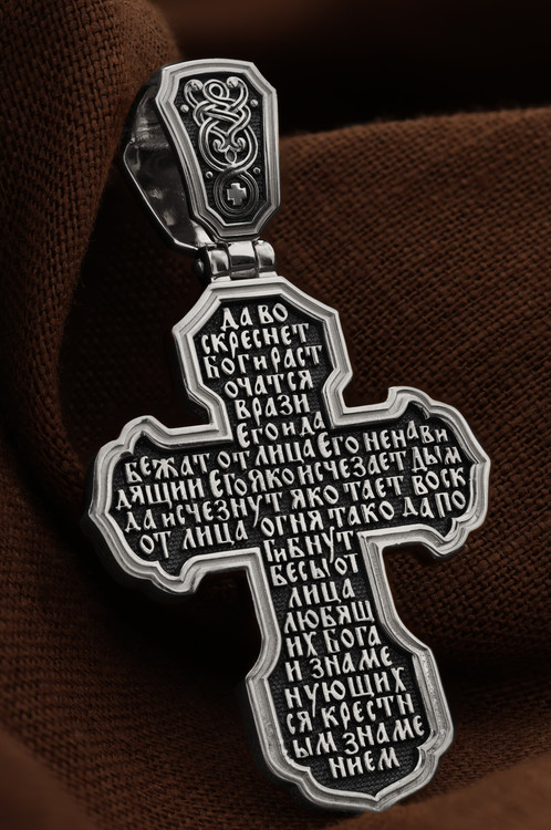 Крест из белого золота