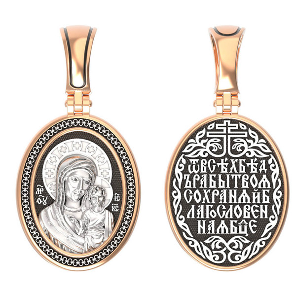 Образок из золота