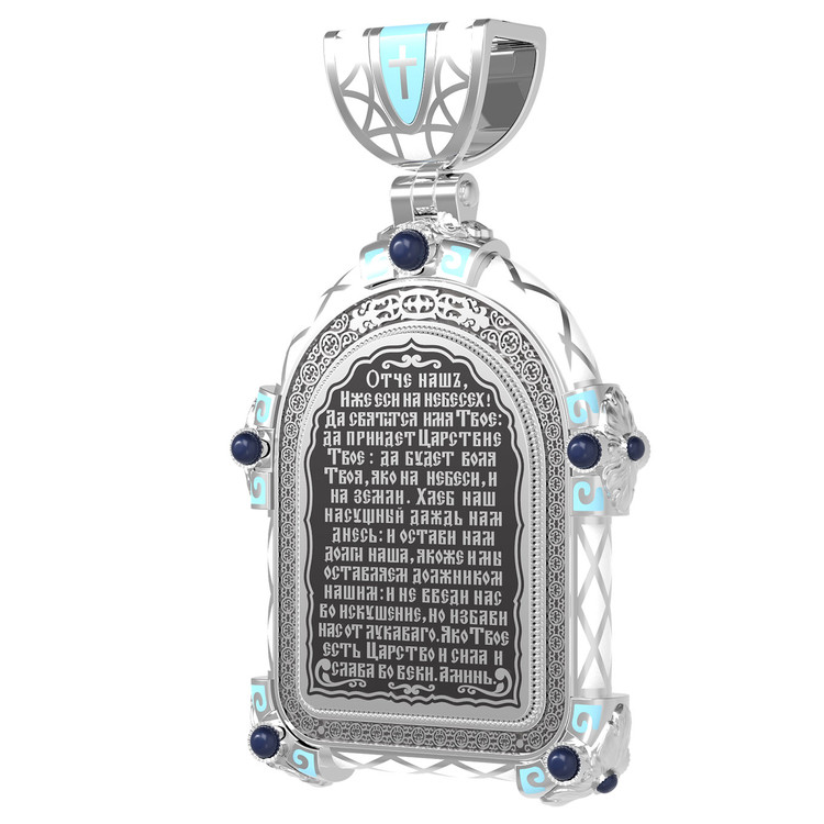 Образок из белого золота c эмаль , иконописью и темперой