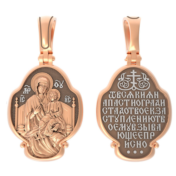 Образок из золота