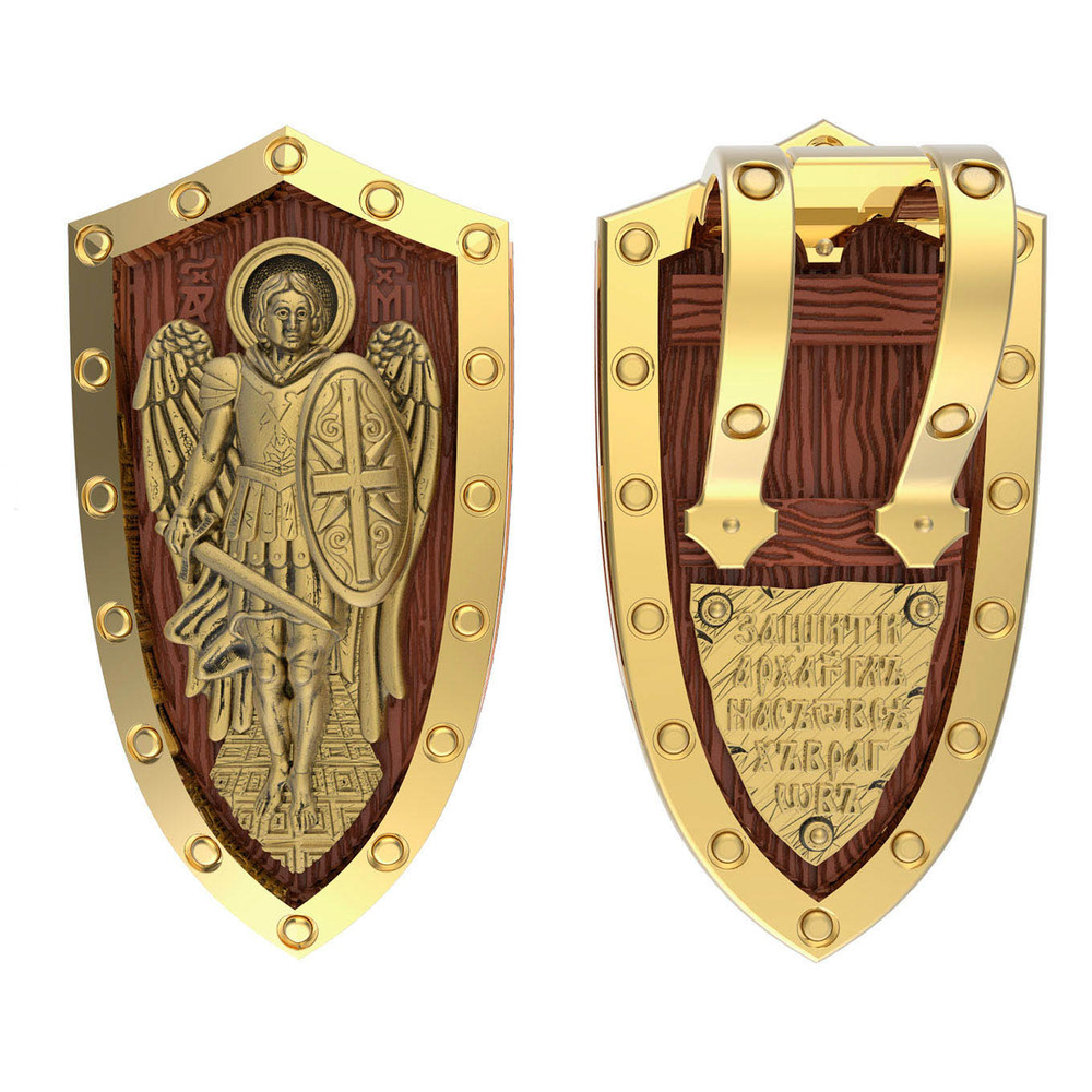 Образок из лимонного золота c деревом груши