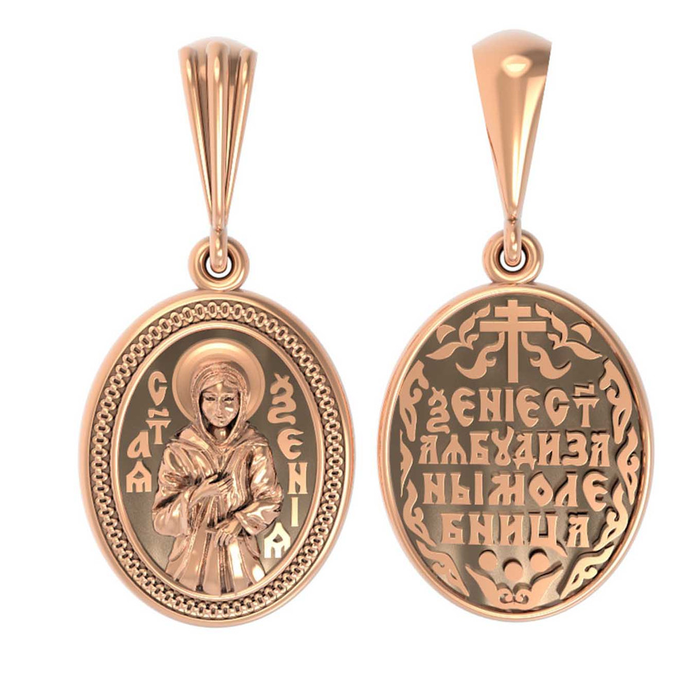 Образок из золота