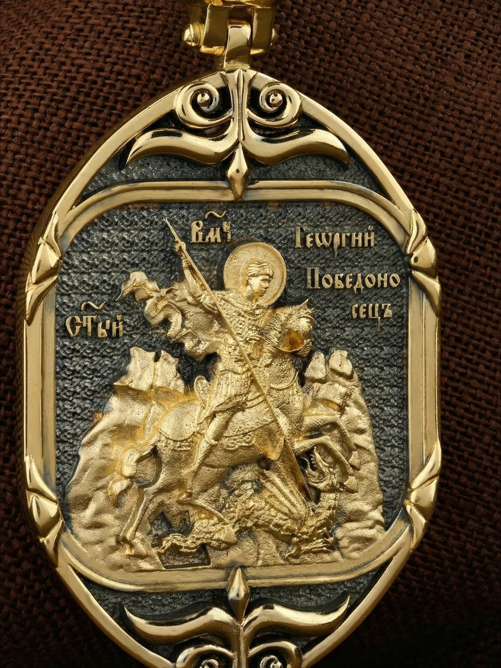 Образок из лимонного золота