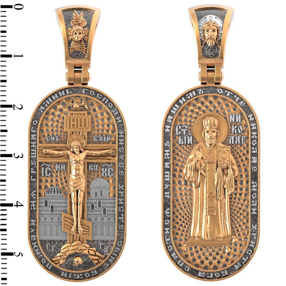 Образок из золота