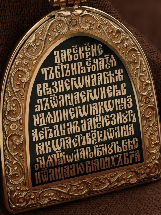 Образок из золота c эмаль , рубином и бивнем мамонта