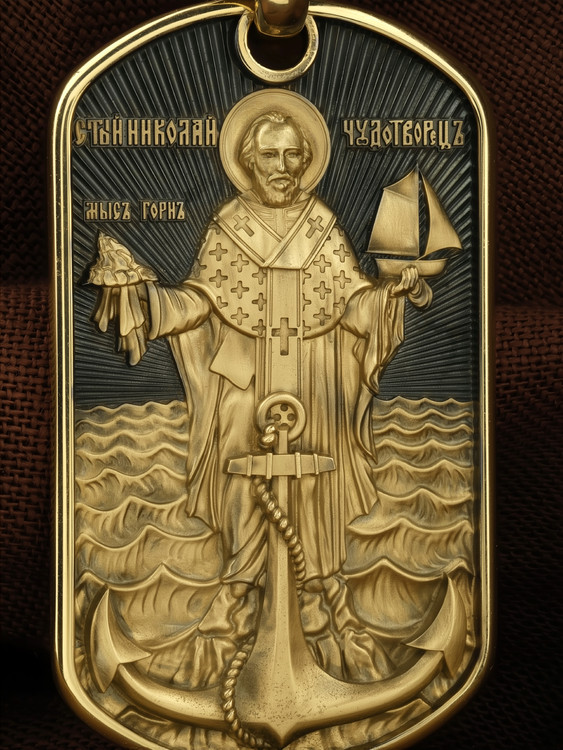 Образок из лимонного золота c эмалью