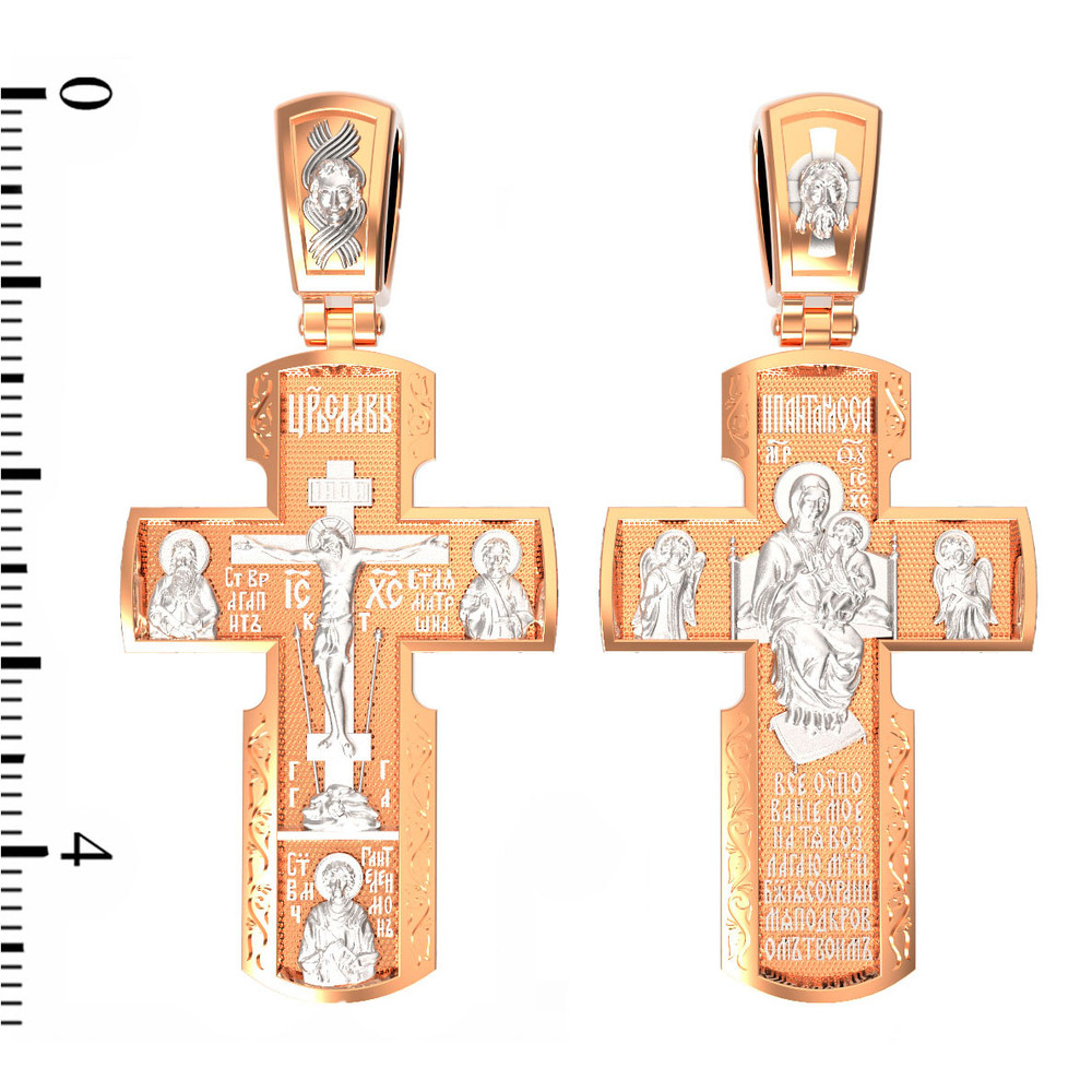 Крест из золота