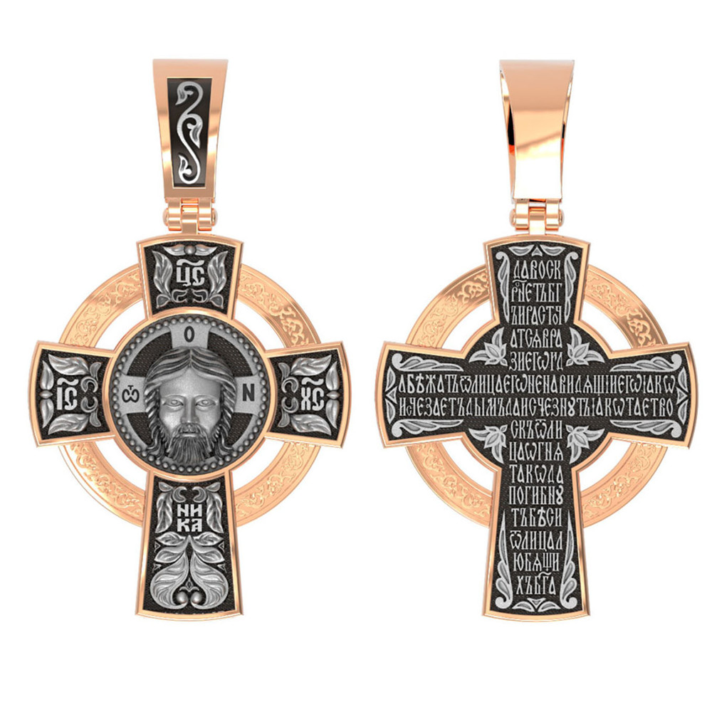 Крест из золота