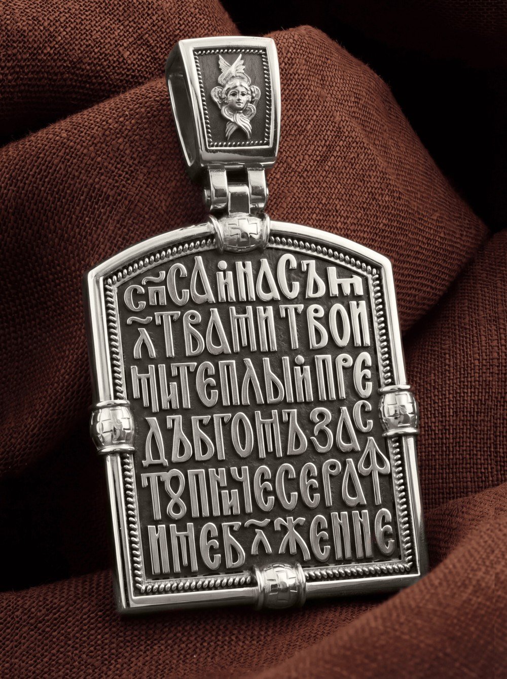 Образок из белого золота