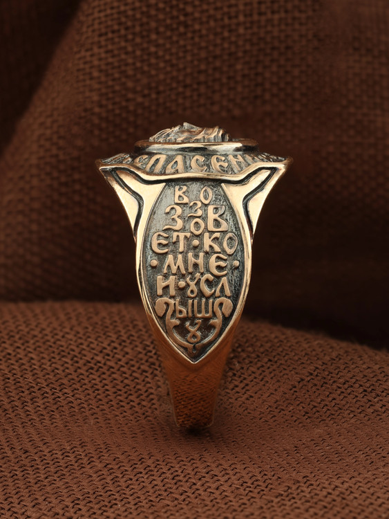 Кольцо из золота