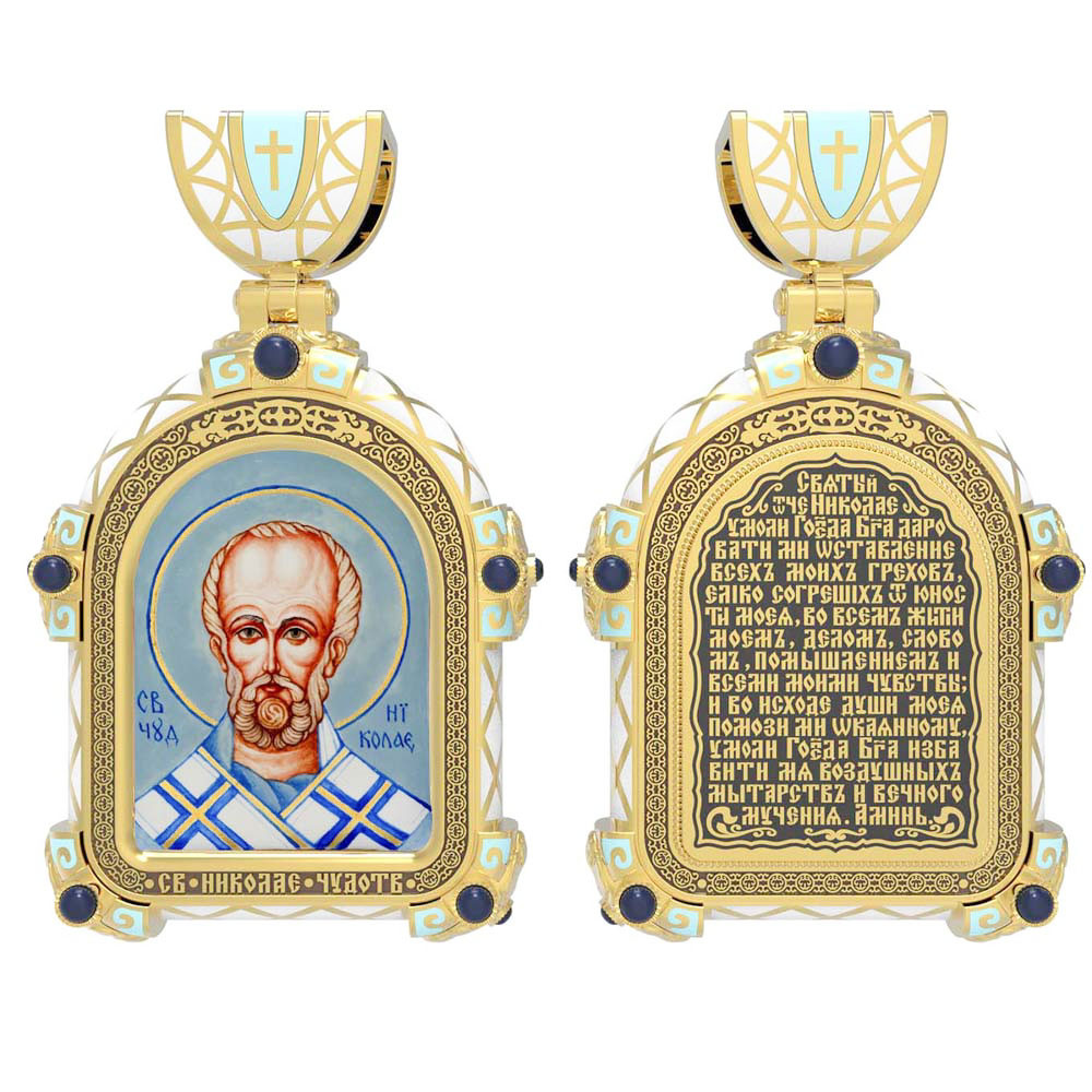 Образок из лимонного золота c эмаль , иконописью и темперой