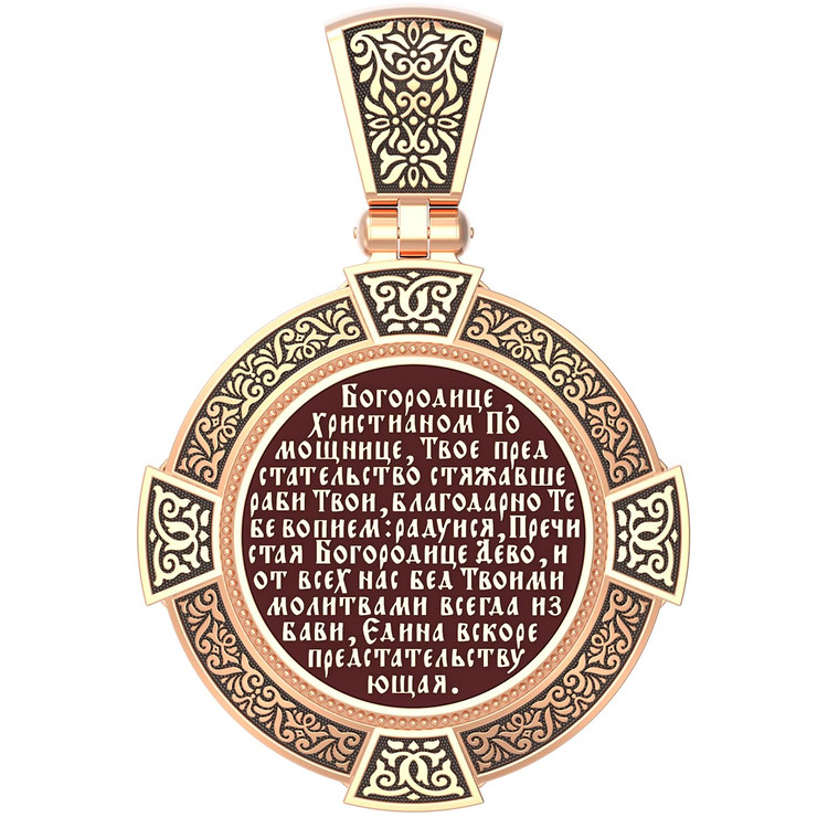 Образок из золота c эмаль , иконописью и темперой