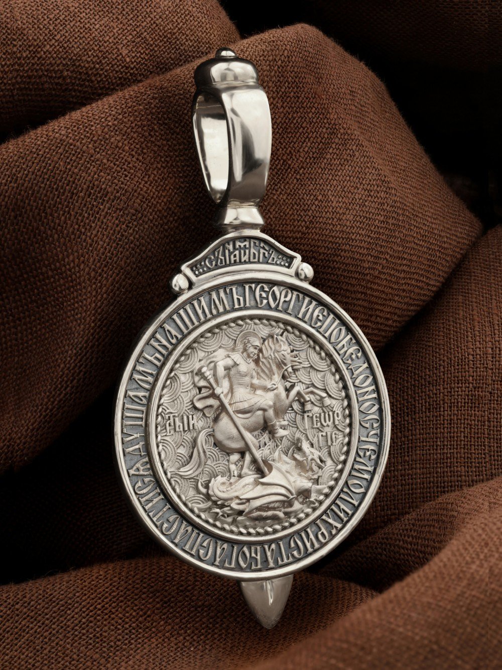 Образок из белого золота