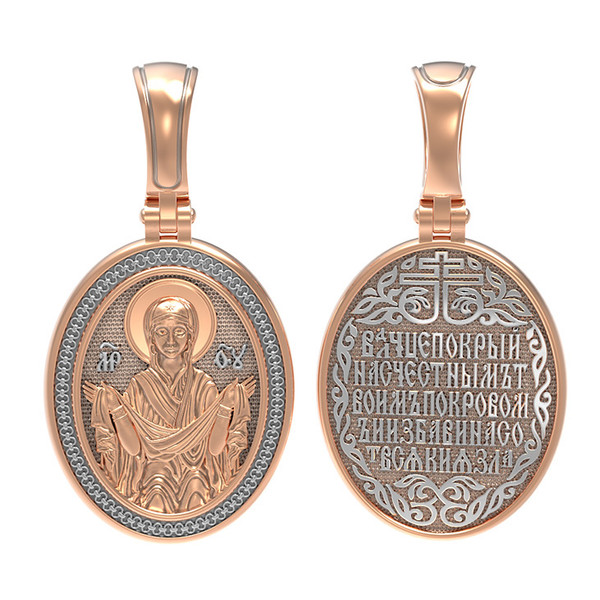 Образок из золота