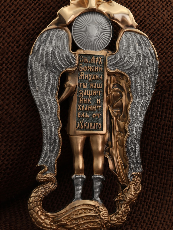 Образок из золота