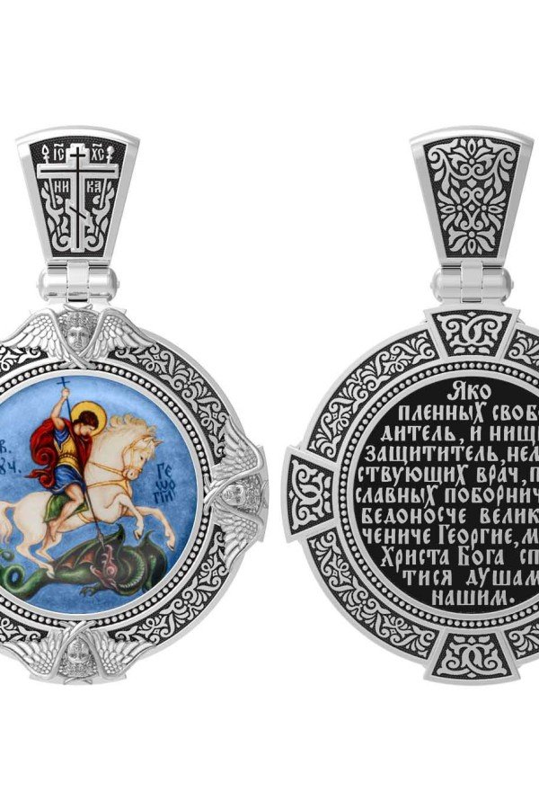 Образок из белого золота c эмаль , иконописью и темперой