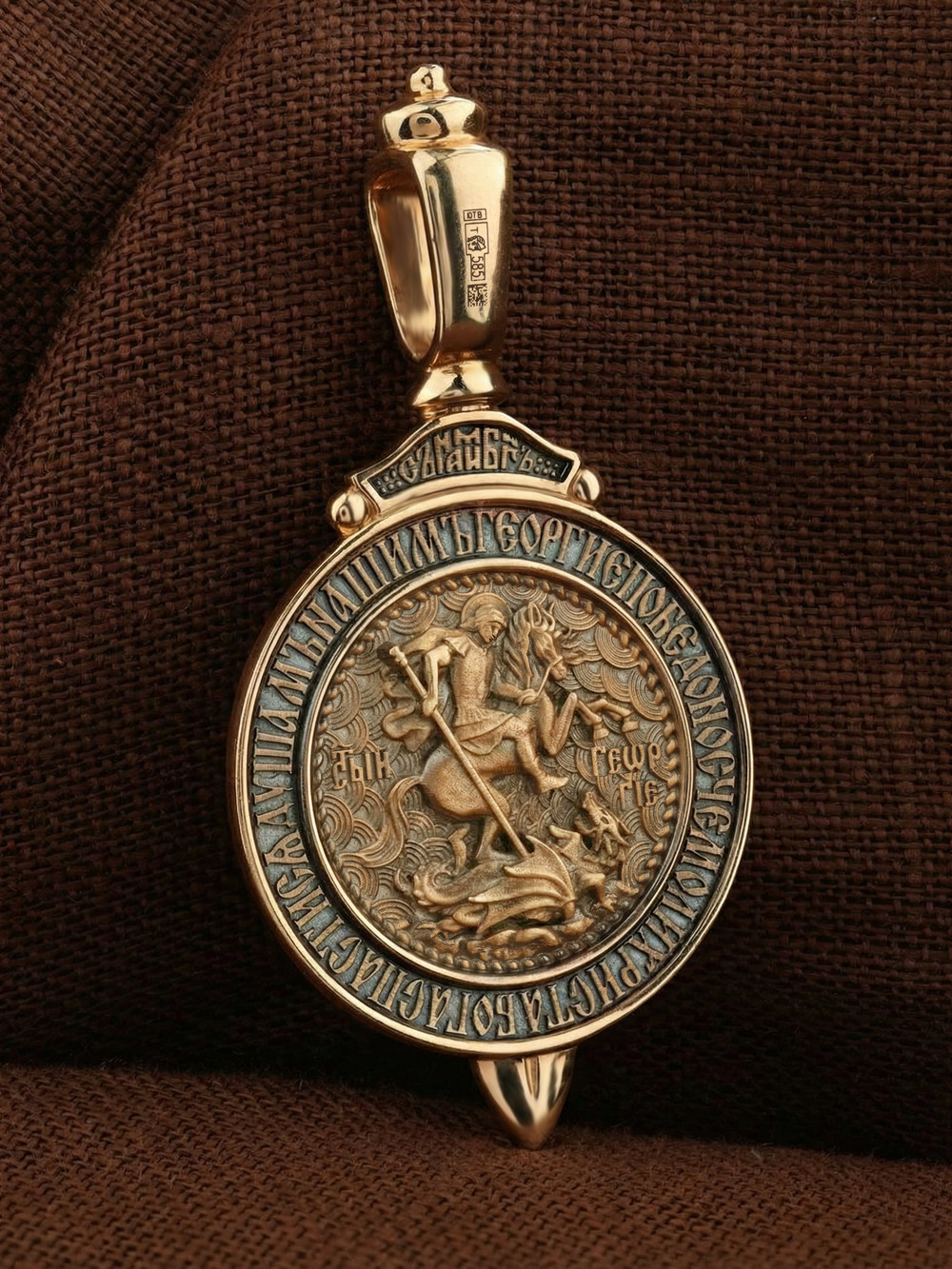 Образок из золота