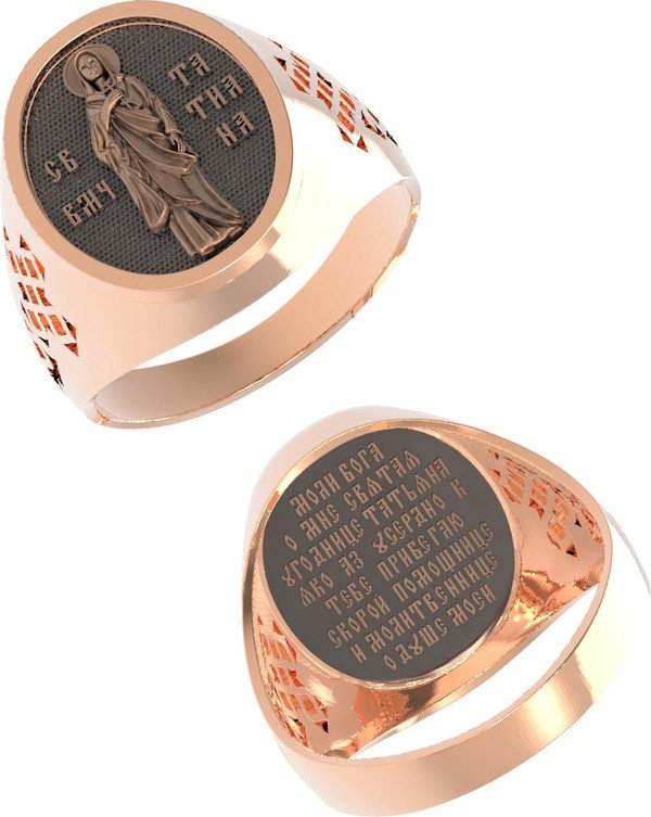 Кольцо из золота