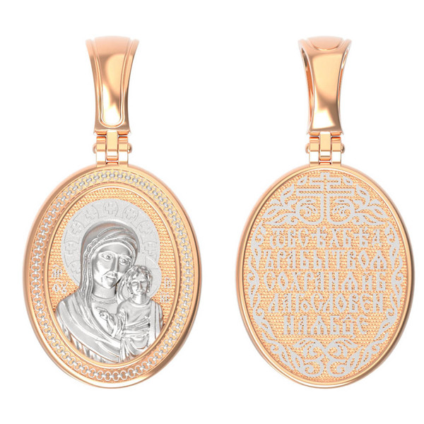 Образок из золота