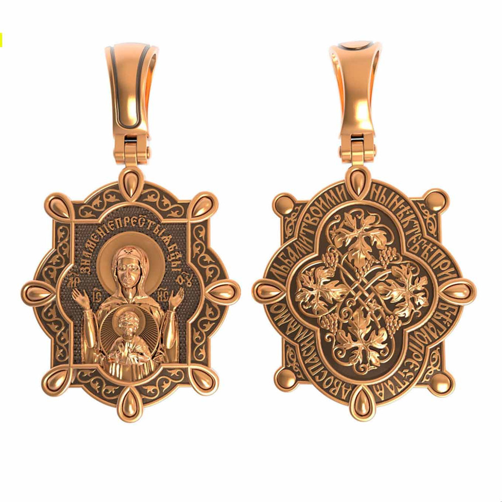 Образок из золота