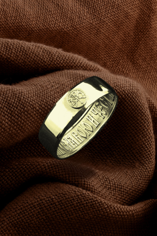 Кольцо из лимонного золота