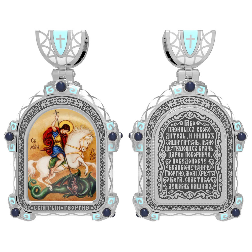 Образок из белого золота c эмаль , иконописью и темперой